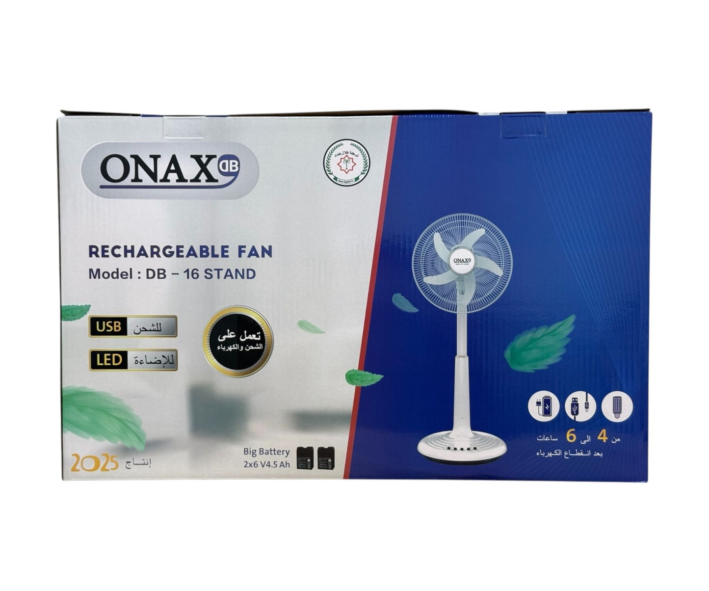 Onex 16-Inch Rechargeable Fan