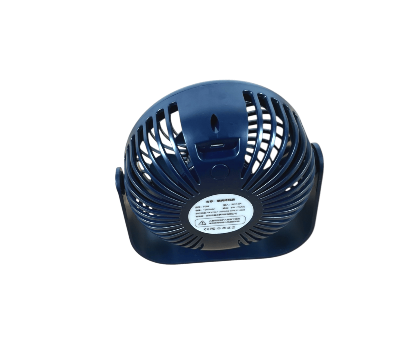 Mini Rechargeable Desk Fan